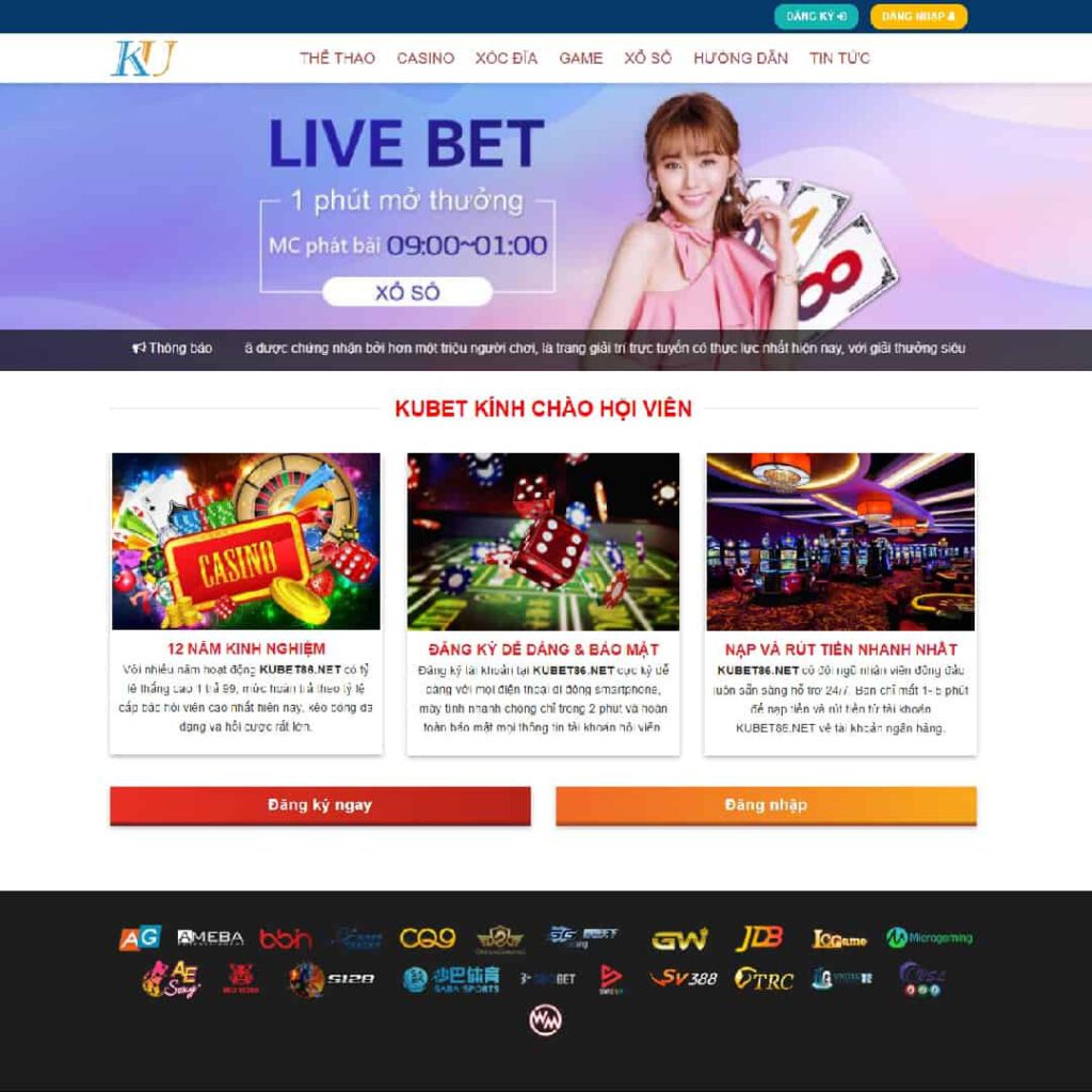 AI THEMEWP