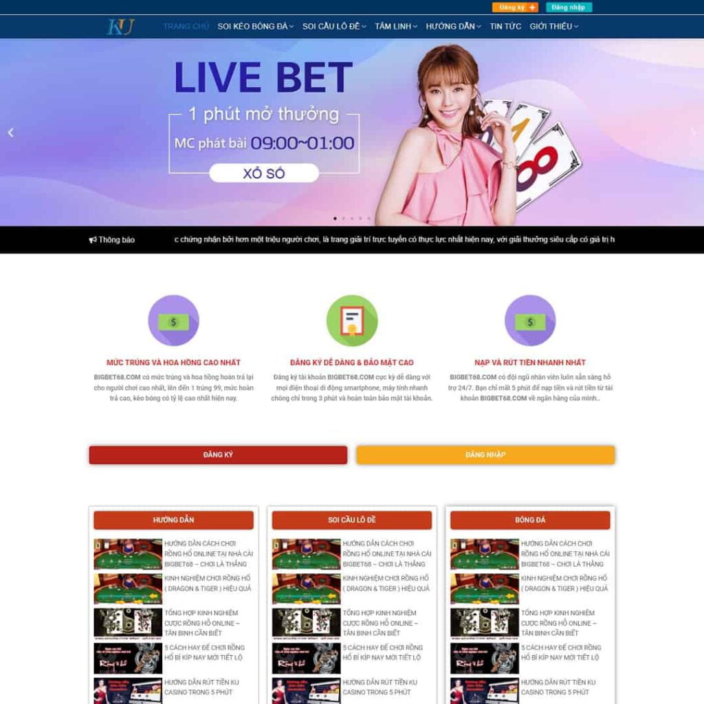 AI THEMEWP