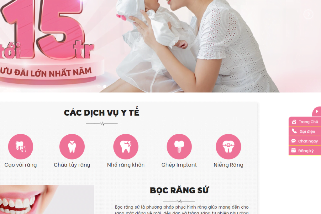 AI THEMEWP