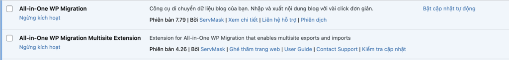 AI THEMEWP